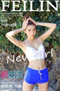 女生宿舍2