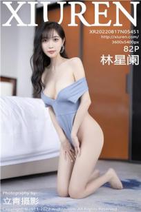 女版壮志凌云满天星版