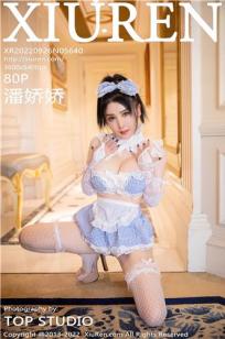 两个好媳妇韩语如如