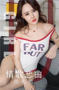 我的26岁女房客动漫免费观看