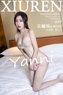 女人花免费观看大全电视剧