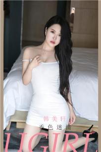 少妇厨房与子伦HD