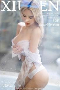 女生宿舍4