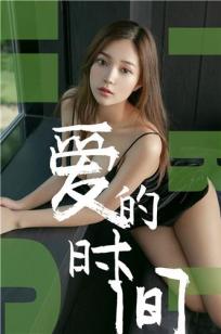 小蜜桃