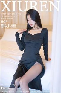 你比星光美丽电视剧免费观看