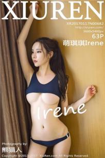 农场主的三个女儿集免费观看