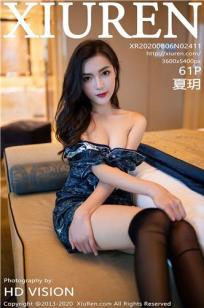 美丽小蜜桃