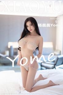 意大利美丽的小蜜蜂2