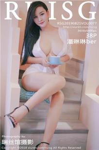 三女休夫高清完整版