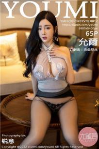 女人花免费观看大全电视剧